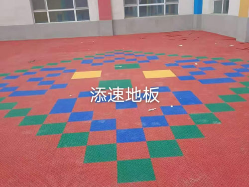 菏泽一些关于铺装幼儿园地板材料的建议