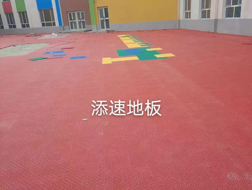 绍兴新疆拼装地板案例展示